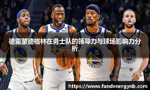 emc易倍.emc易倍官网