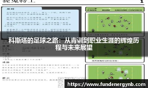 emc易倍.emc易倍官网