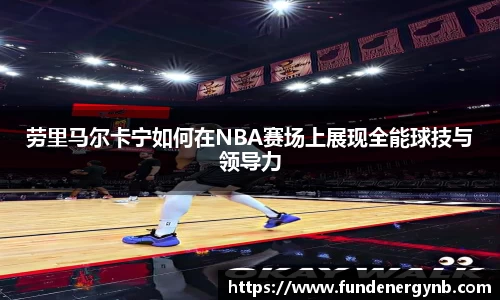 emc易倍.emc易倍官网