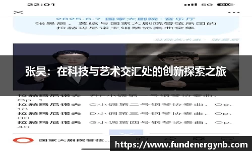 emc易倍.emc易倍官网