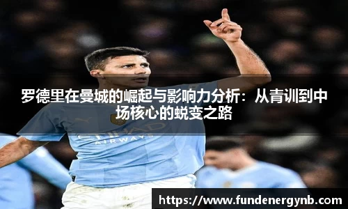 emc易倍.emc易倍官网